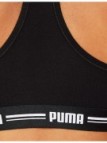 PUMA Reggiseno Sportivo Donna