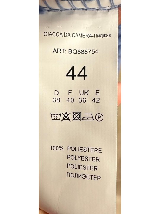 Lormar Pigiama tuta casa con zip in coral effetto 3D art. 602116