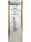Emmebivi Canottiera donna spalla larga in cotone caldo elasticizzato e modal art. 22962